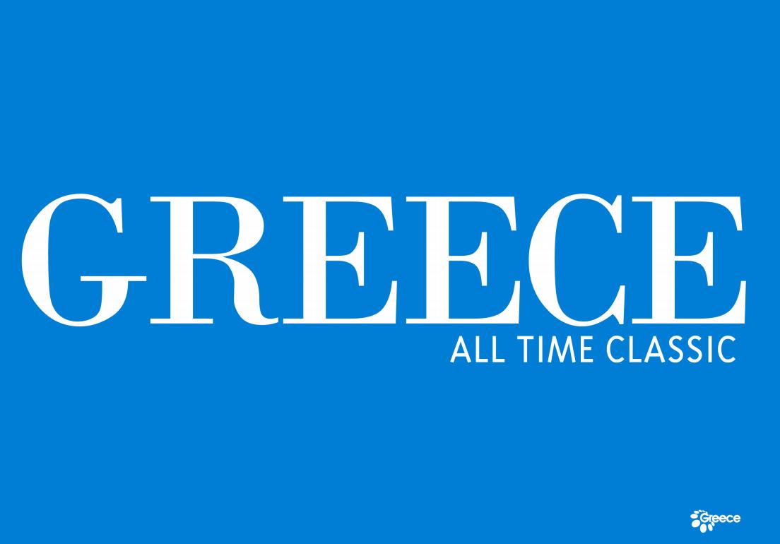 logo-greece
